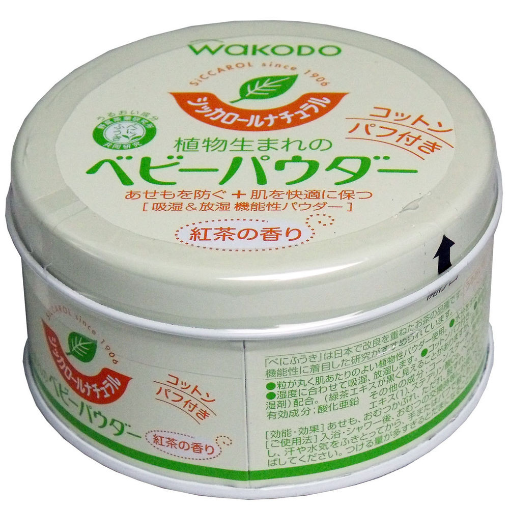 Wakodo Baby Powder Siccarol with Botanic Components, 120g