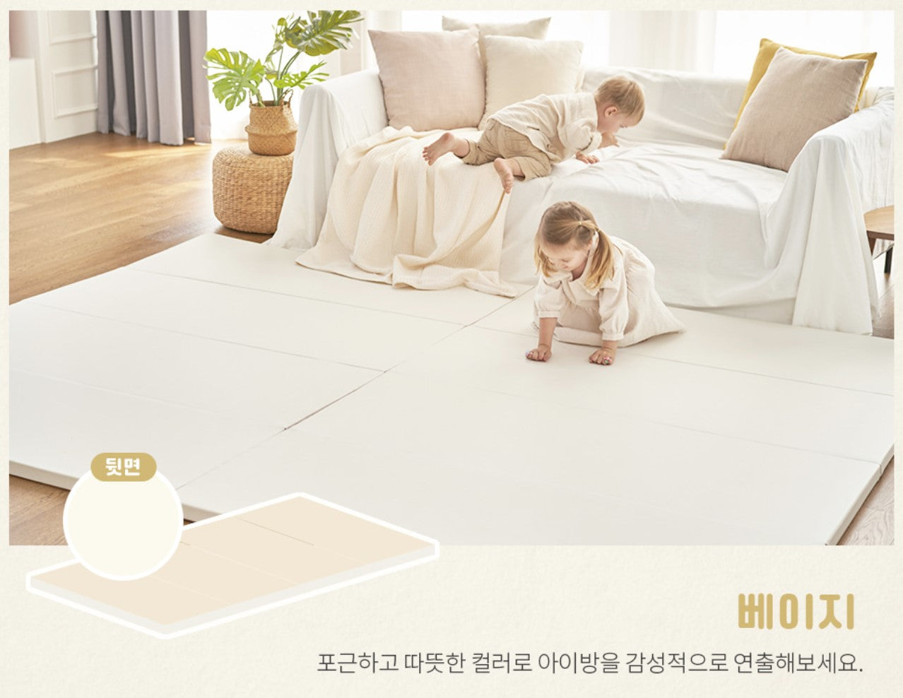 Caraz Secret Ultra Folding Playmat, 160 x 200cm (4 Colors) - Pupsik Singapore