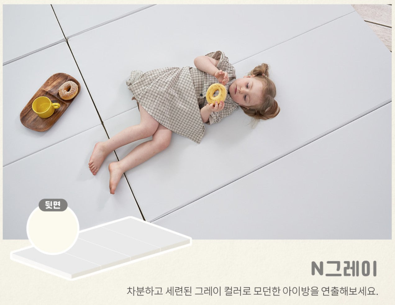 Caraz Secret Ultra Folding Playmat, 160 x 200cm (4 Colors) - Pupsik Singapore