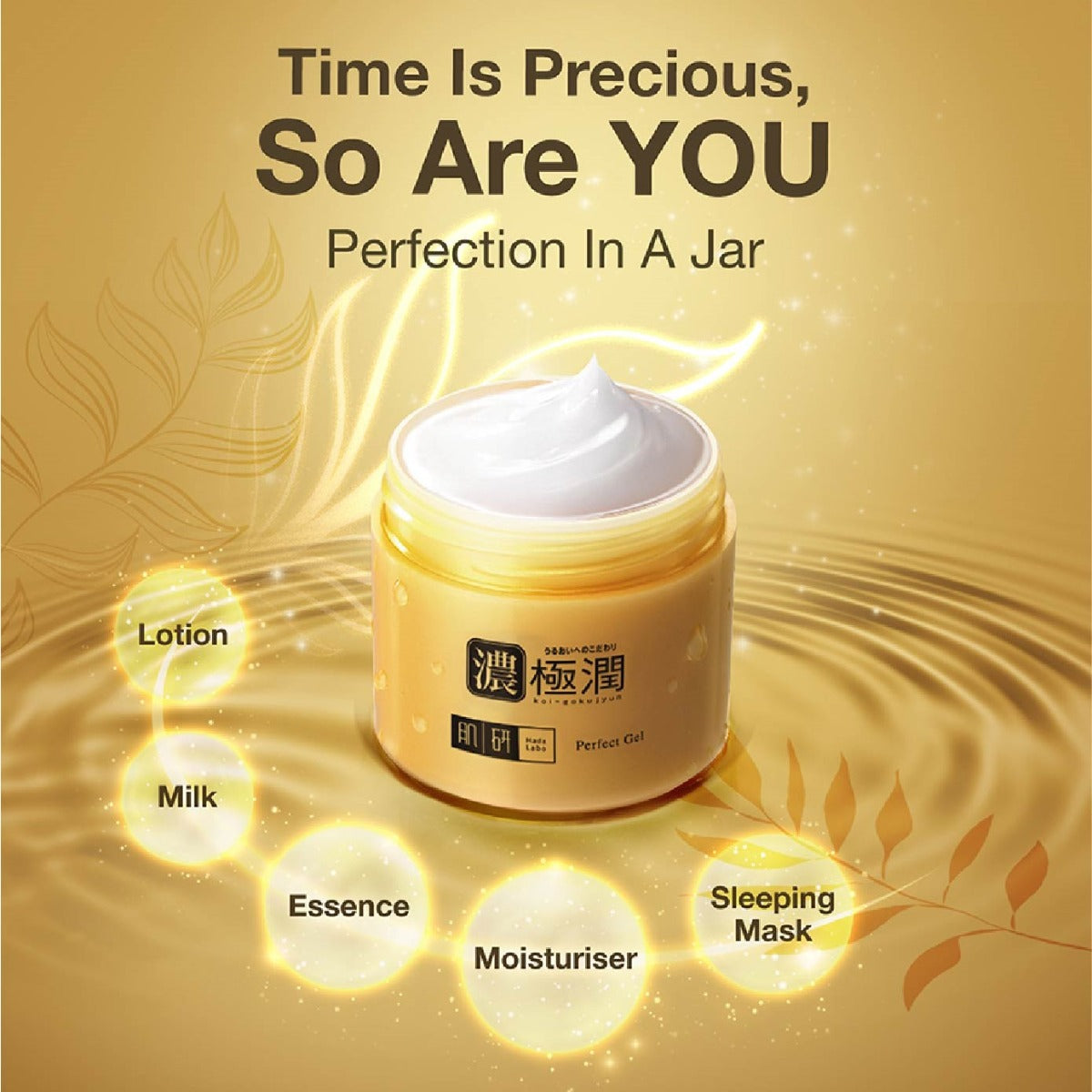 Hada Labo Gokujyun Perfect Gel, 80g Refill (Exp 10/27)
