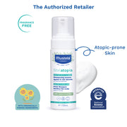 Mustela Stelatopia Foam Shampoo, 150ml (exp 03/27)