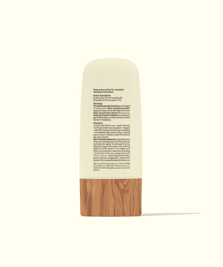 Sun Bum Daily SPF 50 Face Gel, 50ml (Exp 09/26)