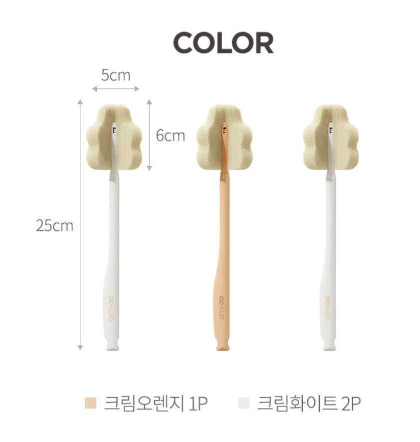 Moyuum Long-Handle Multipurpose Sponge Brush Set, 3pk