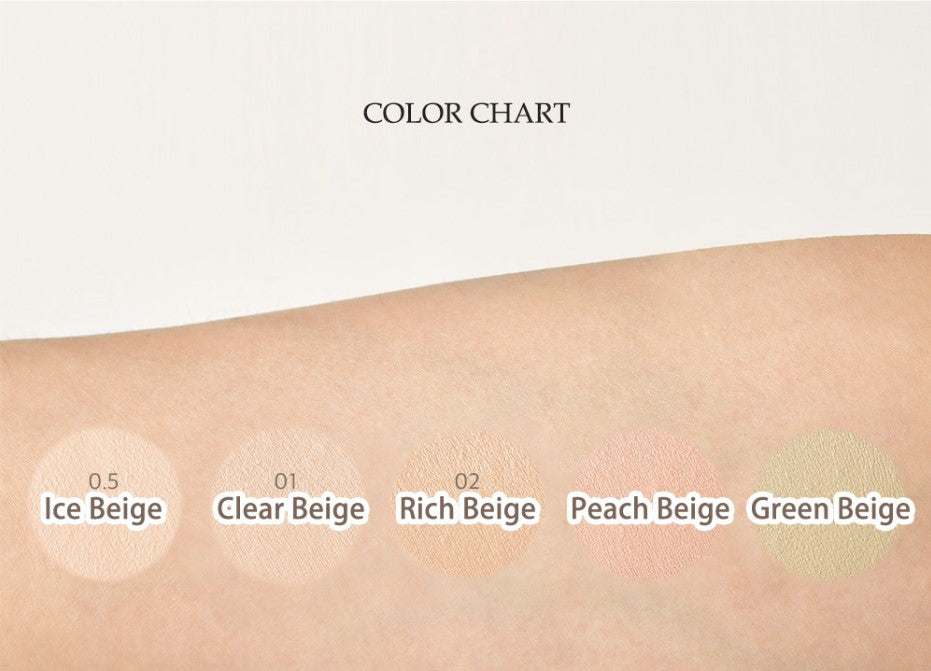 The Saem Cover Perfection Pot Concealer,6g (4 Shades) - Pupsik Singapore