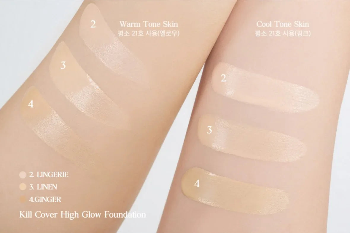CLIO Kill Cover High Glow Foundation, 38g (2 Shades) | Pupsik
