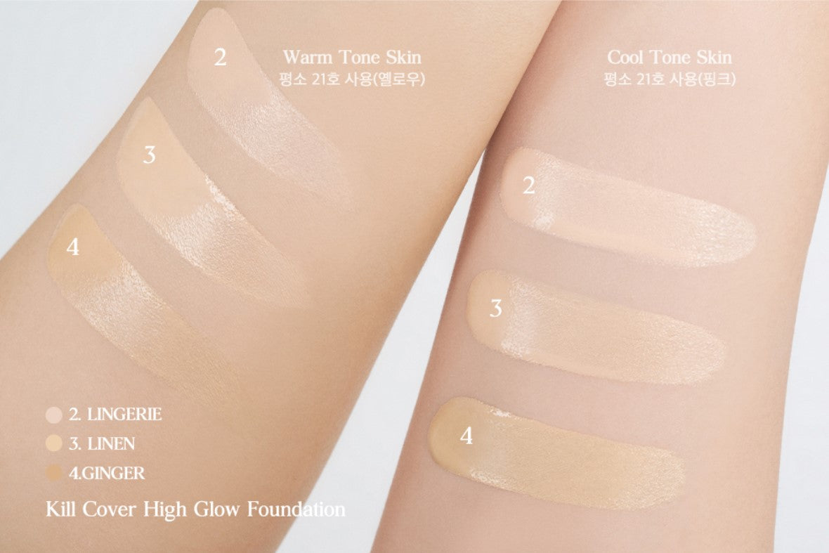 CLIO Kill Cover High Glow Foundation, 38g (3 Shades)