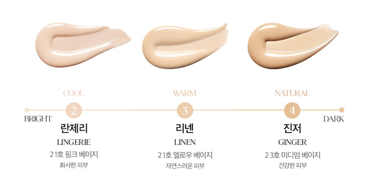 CLIO Kill Cover High Glow Foundation, 38g (3 Shades)