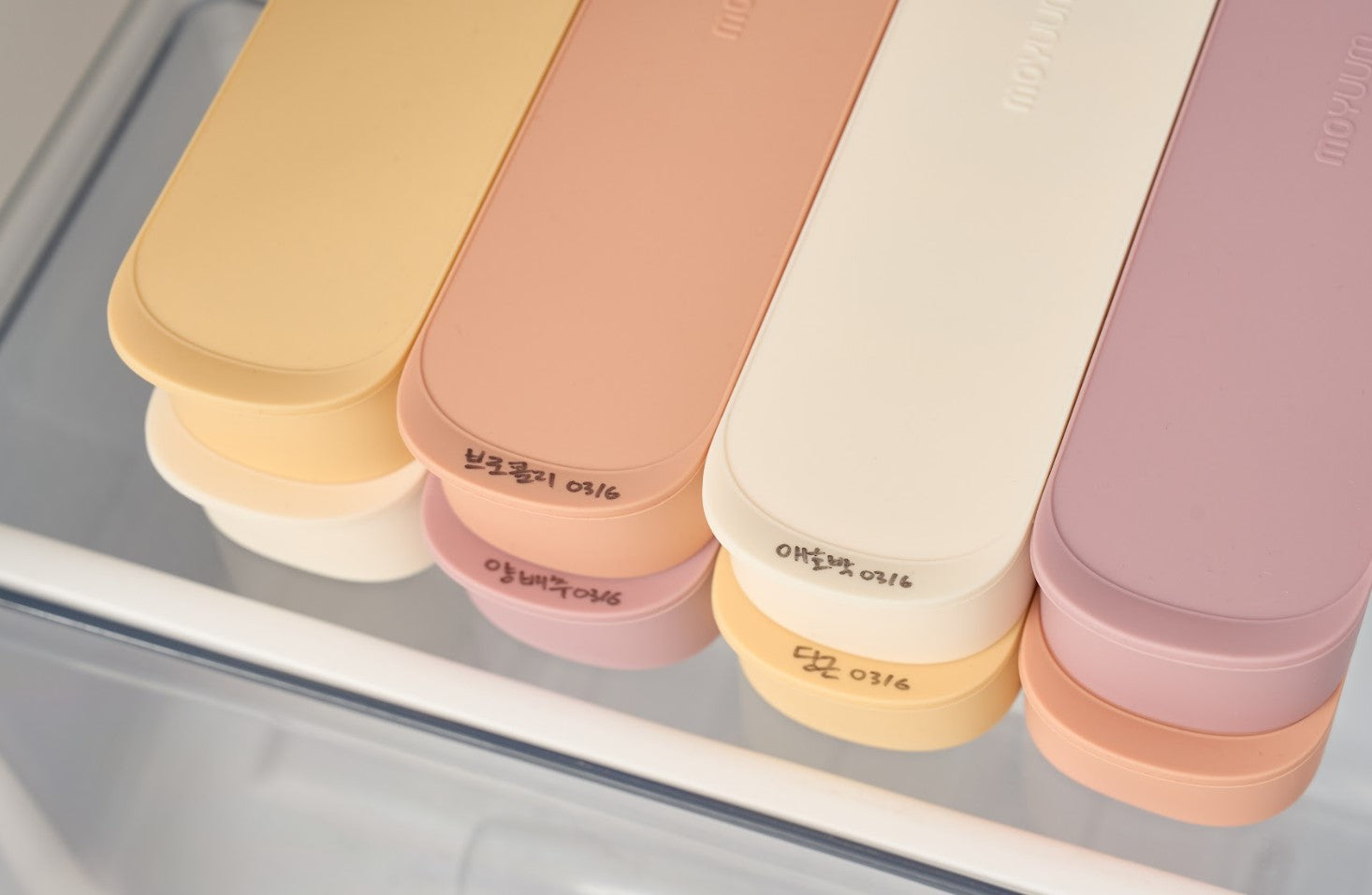 Moyuum Double-Sealed Silicone Baby Food Cube Tray - 6/12 Cubes (5 Colors)