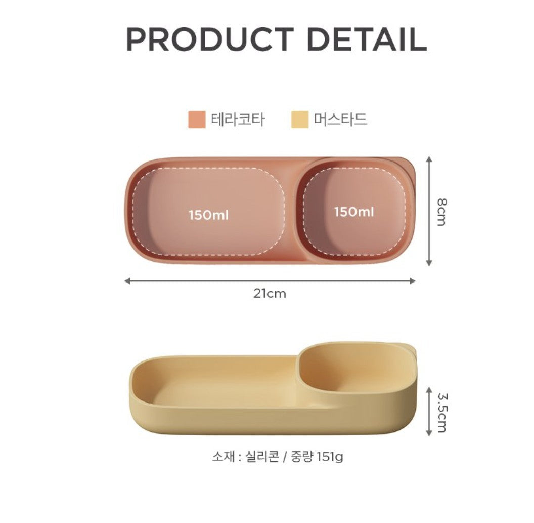 Moyuum Divided Plate - Small (2 Colors)