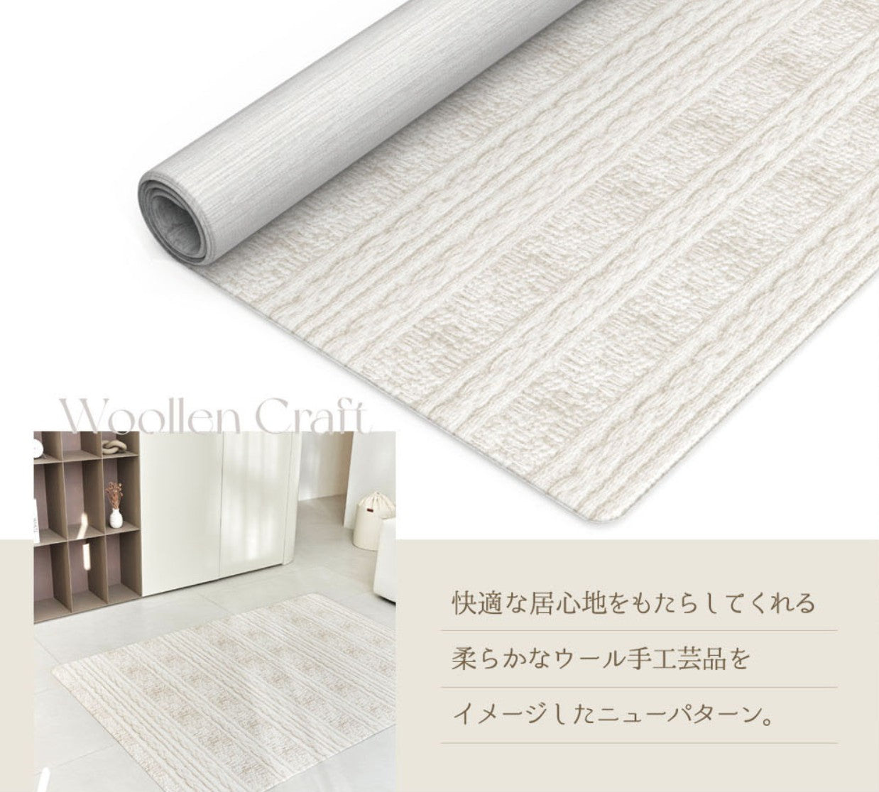 Dwinguler Pro Playmat - Woolen Craft & Natural Slate Grey (L13)