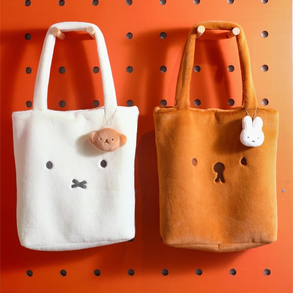 Miffy x VIPO Miffy Plush Tote Bag (L)