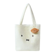 Miffy x VIPO Miffy Plush Tote Bag (L)