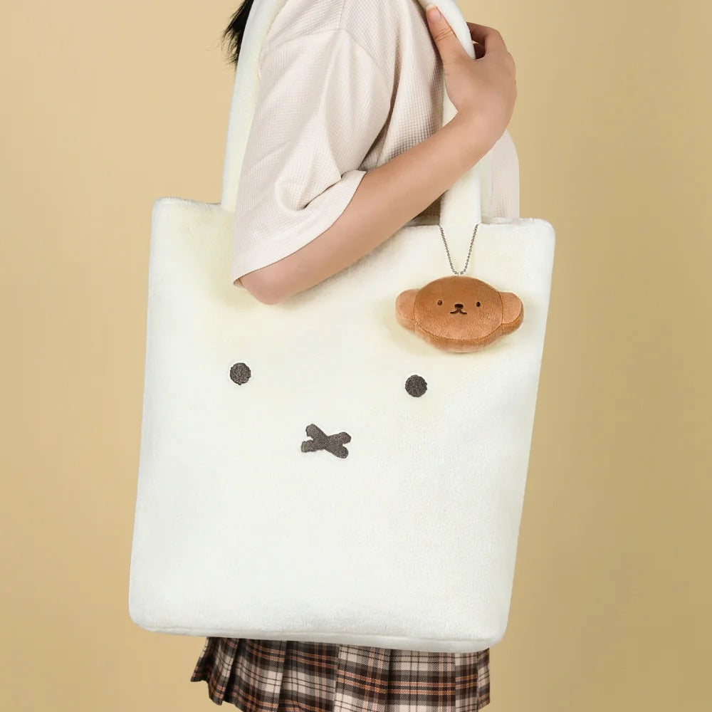 Miffy x VIPO Miffy Plush Tote Bag (L)