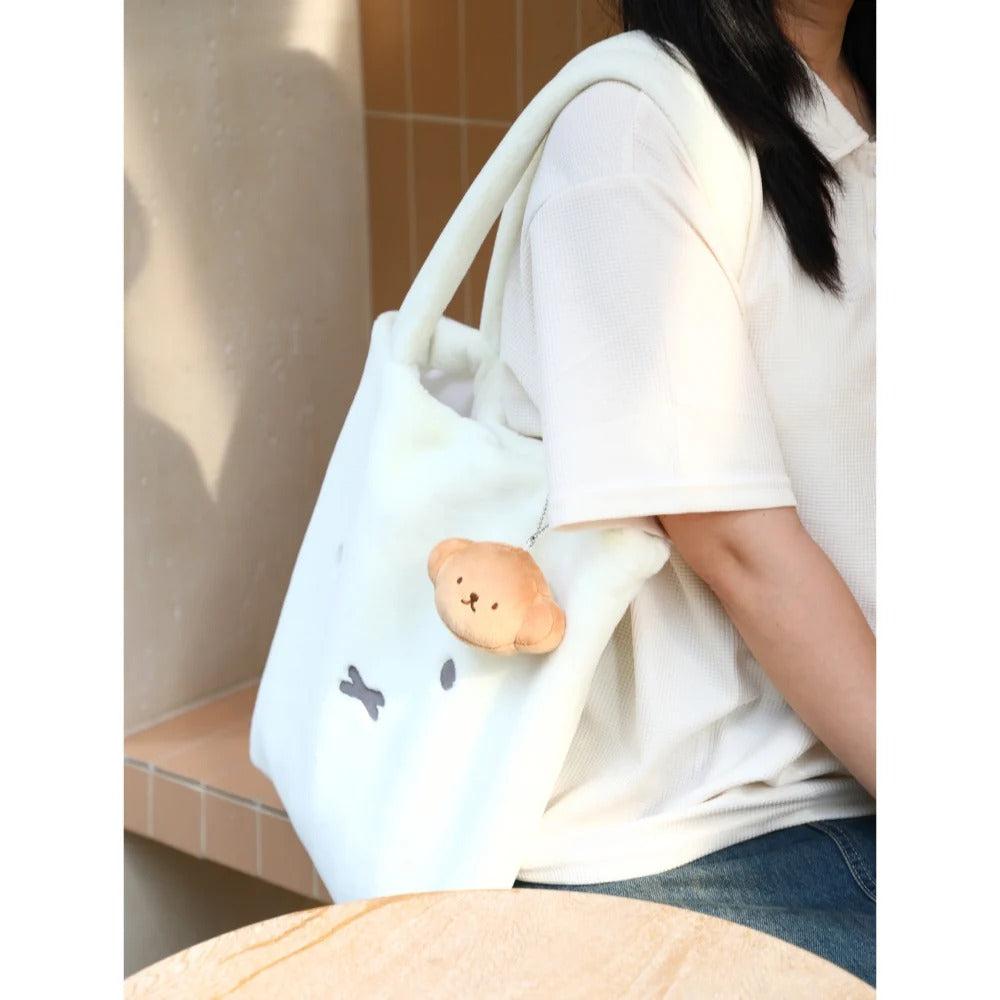 Miffy x VIPO Miffy Plush Tote Bag (L)