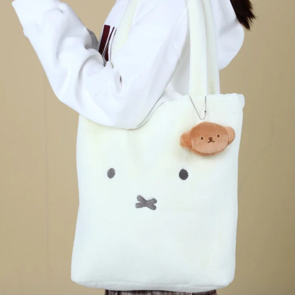 Miffy x VIPO Miffy Plush Tote Bag (L)