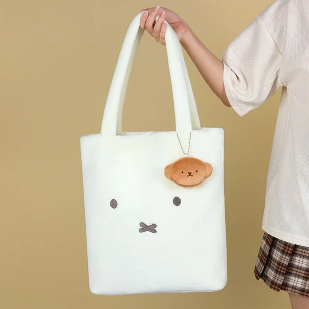 Miffy x VIPO Miffy Plush Tote Bag (L)