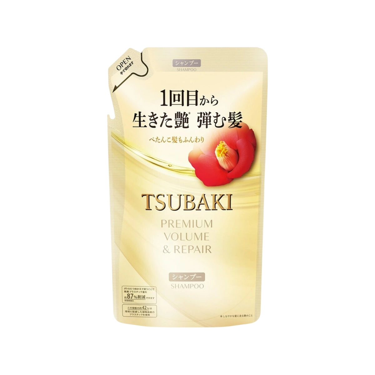 Shiseido Tsubaki Premium Volume & Repair Shampoo, 300ml Refill (Exp 11/27)