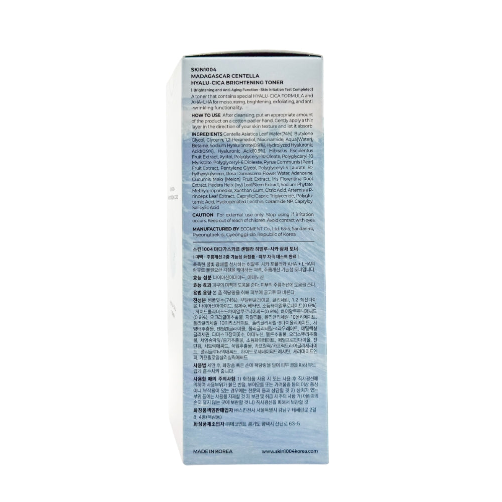 SKIN1004 Madagascar Centella Hyalu-Cica Brightening Toner, 210ml (Exp 03/27)