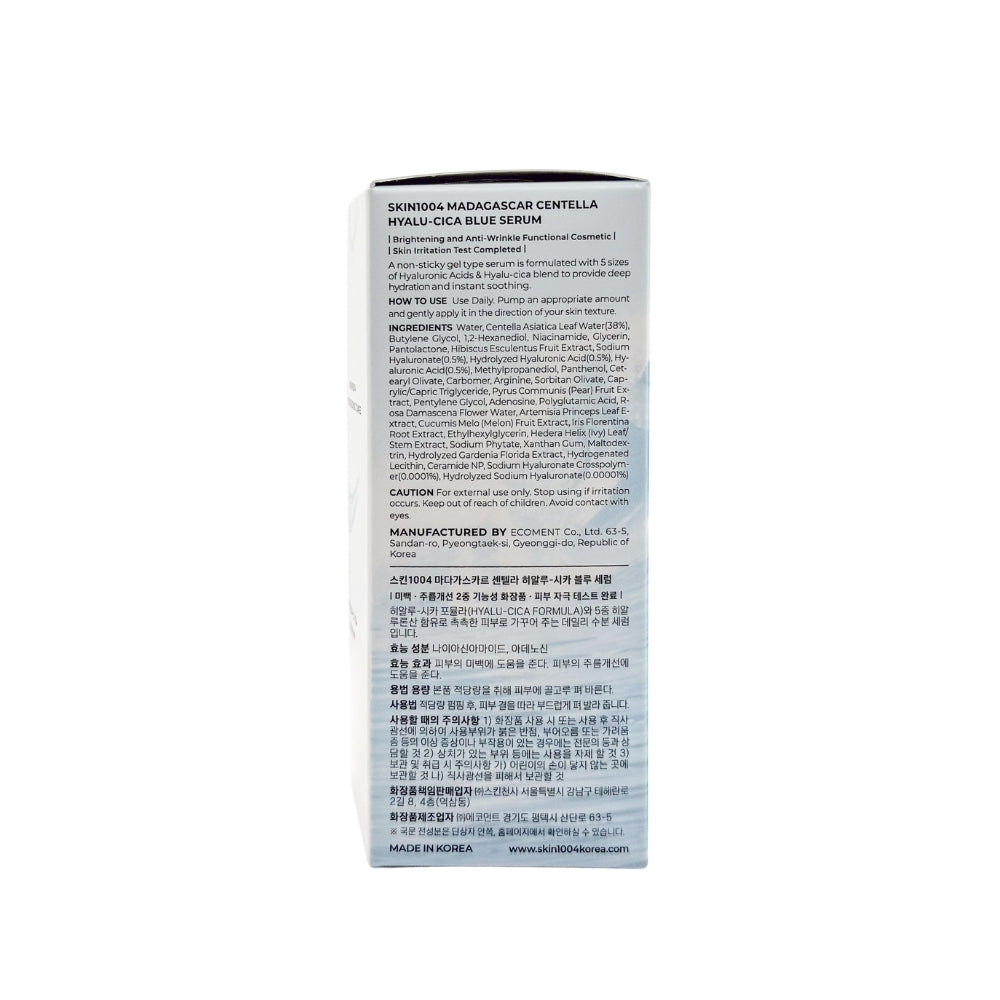 SKIN1004 Madagascar Centella Hyalu-Cica Blue Serum, 50ml (Exp 04/27)