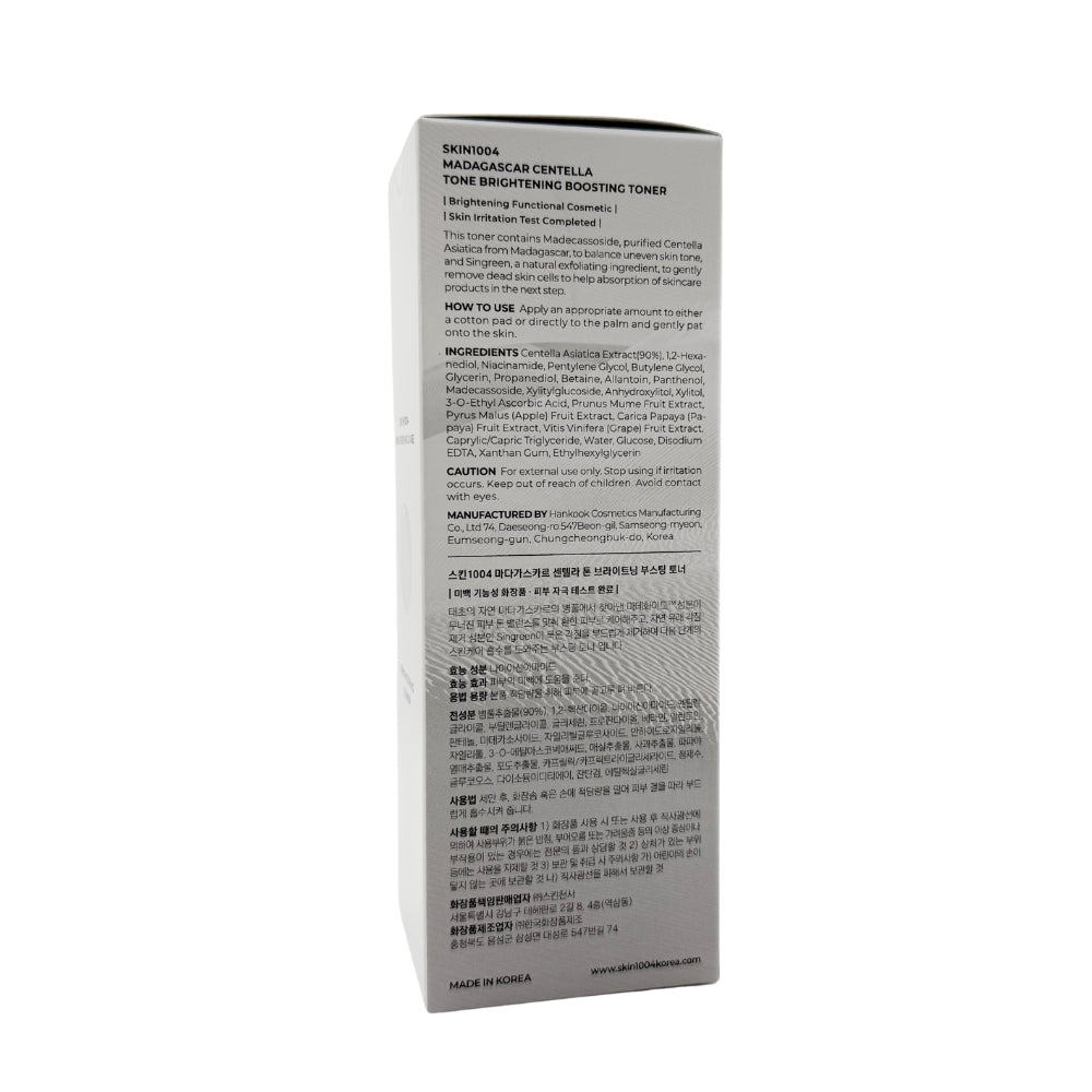 SKIN1004 Madagascar Centella Tone Brightening Boosting Toner, 210ml (Exp 05/27)