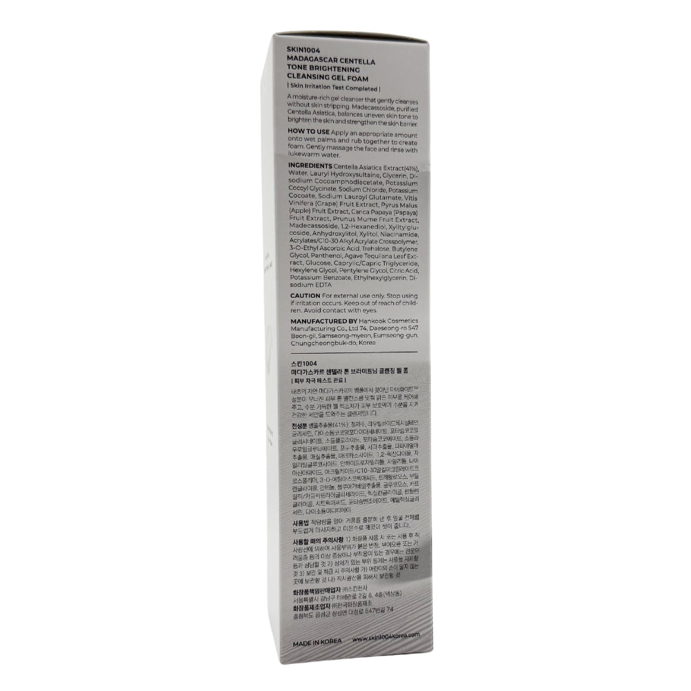 SKIN1004 Madagascar Centella Tone Brightening Cleansing Gel Foam, 125ml (Exp 05/27)