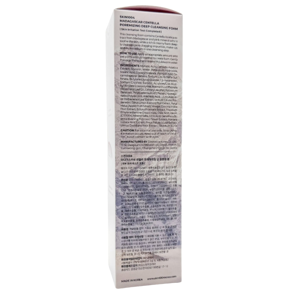 SKIN1004 Madagascar Centella Poremizing Deep Cleansing Foam, 125ml (Exp 03/27)
