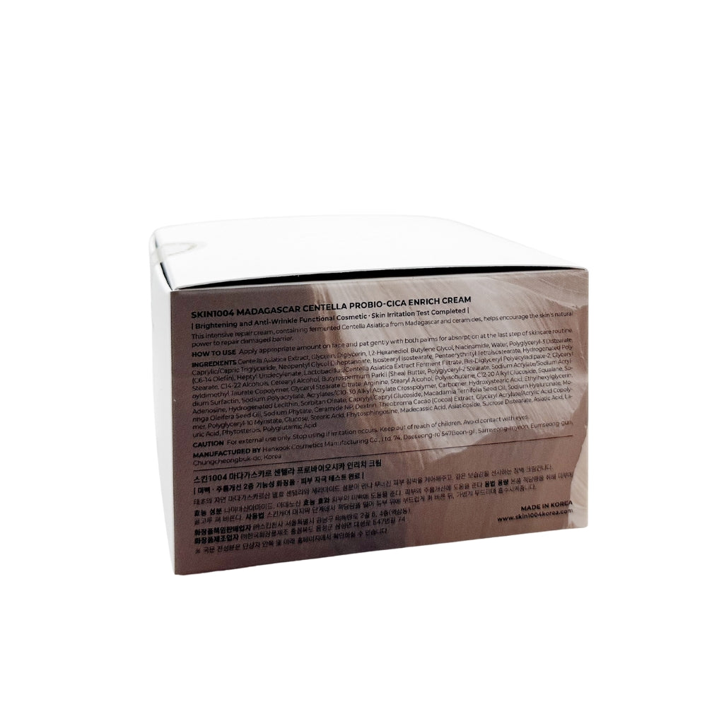 SKIN1004 Probio-Cica Enrich Cream, 50ml (Exp 03/27)