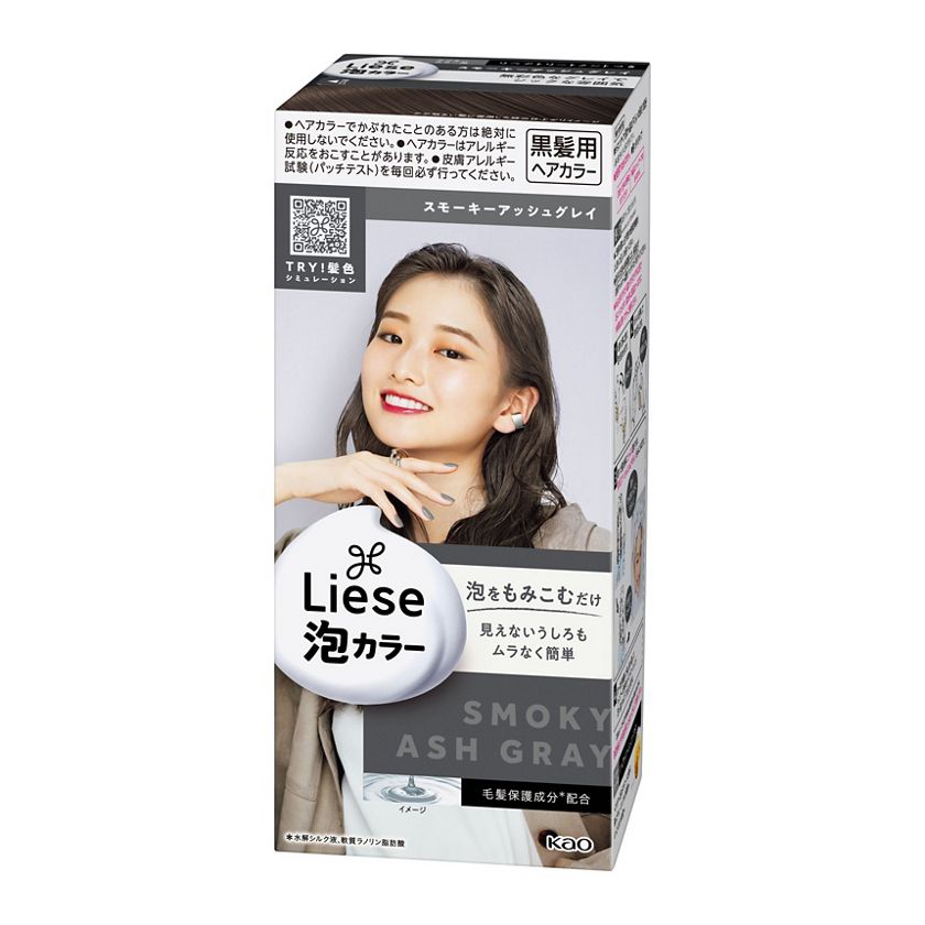 Liese Creamy Bubble Colour Hair Dye - New Packaging (23 Colors) - Pupsik Singapore