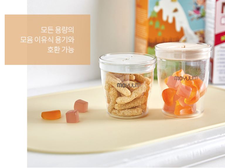 Moyuum Silicone Snack Cap