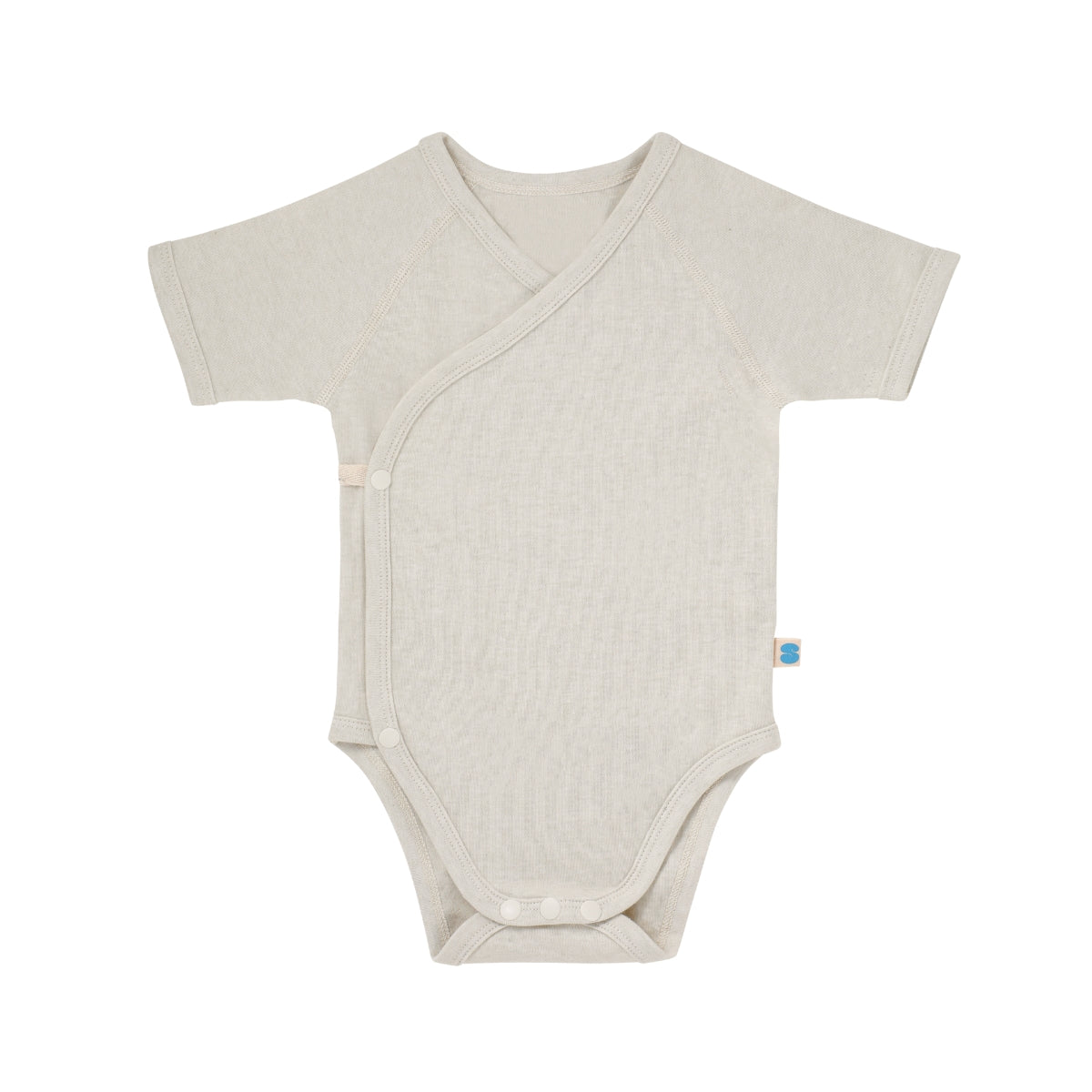 Soft Spot Short Sleeve Onesie - Cocoa (2 Sizes)
