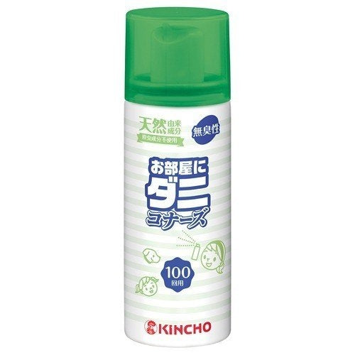 Kincho Anti-Dust Mite Room Spray (100ml)