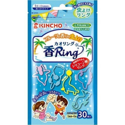 Kincho Insect Repellent Ring Bracelet (30pc) - Fruit Scent
