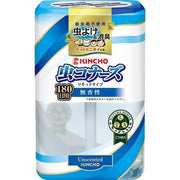 Kincho Liquid Insect Repellent (180 days) - Unscented