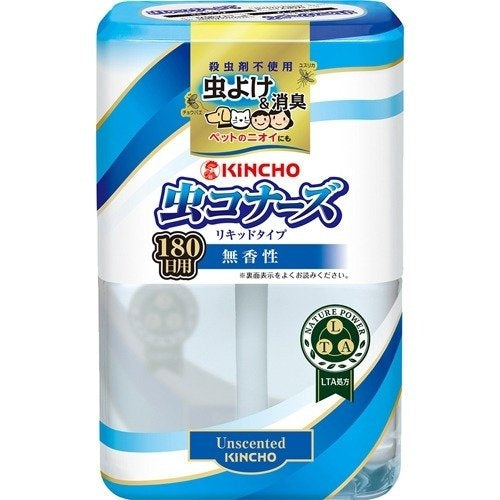 Kincho Liquid Insect Repellent (180 days) - Unscented