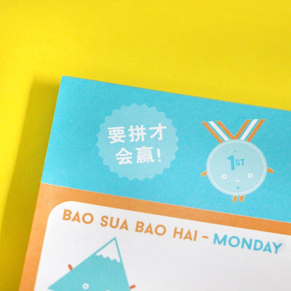 The Little Drom Store Strangely Singaporean Weekly Planner / Memo Pads