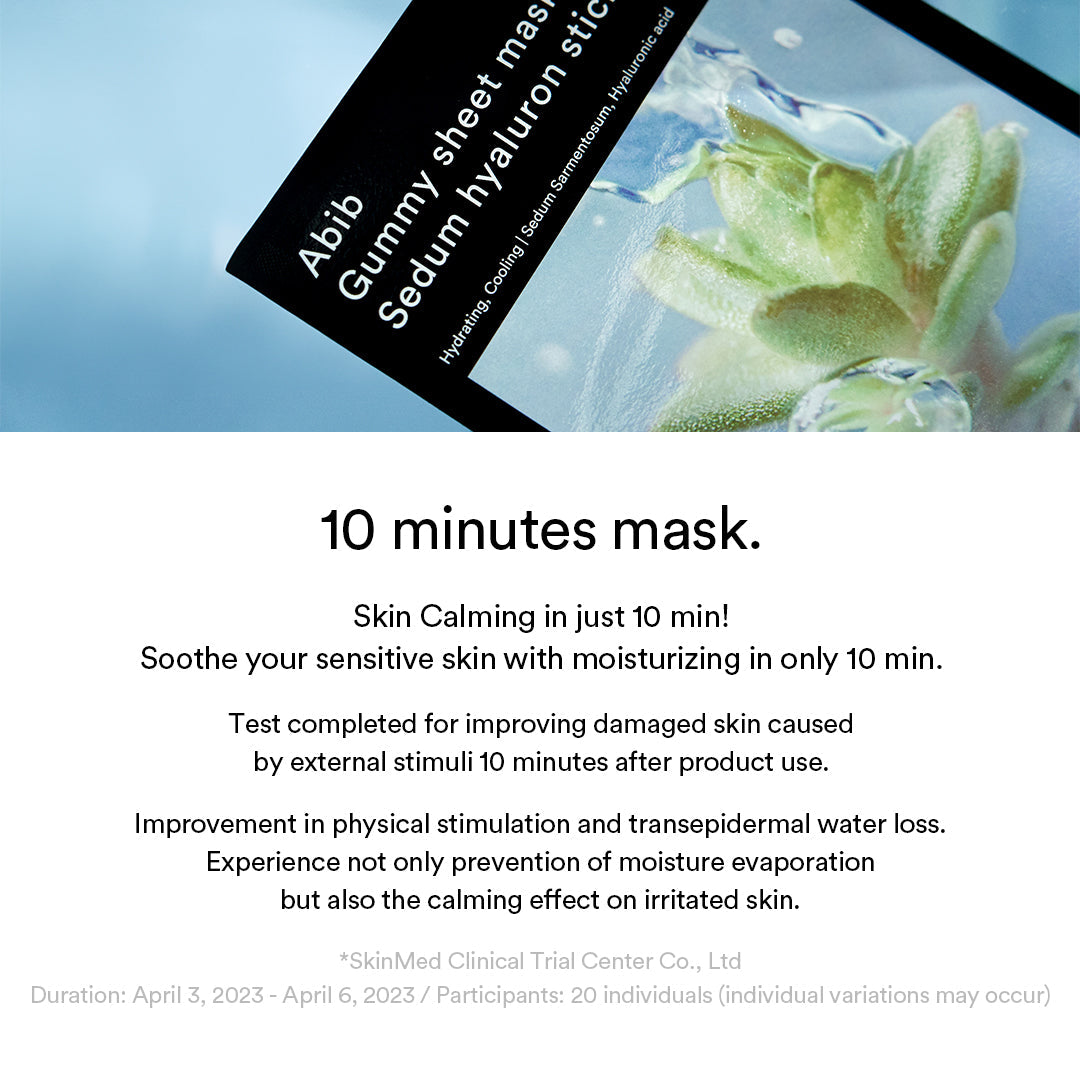 Abib Gummy Sheet Mask Sedum Hyaluron Sticker, 10pcs (Exp 04/28)