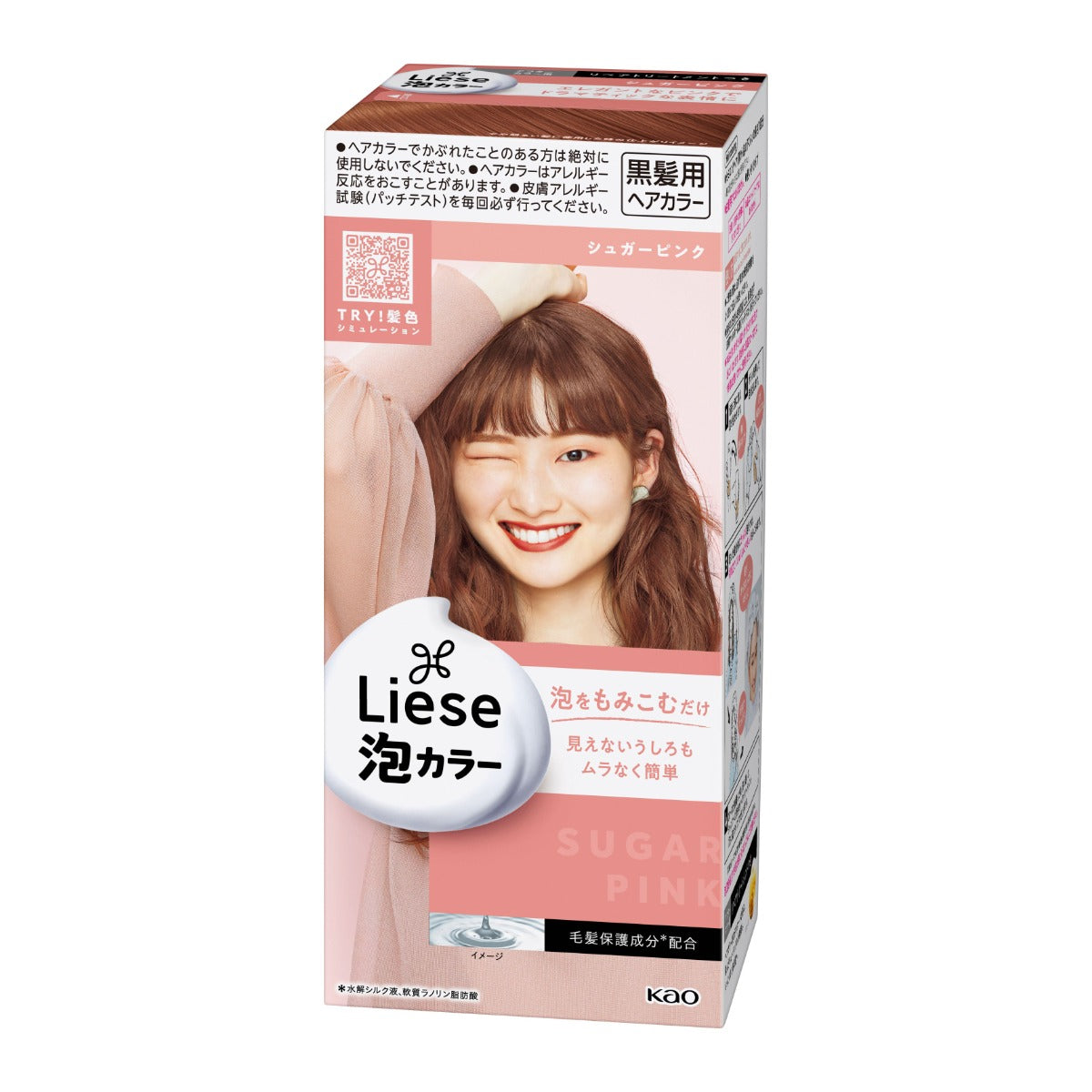 Liese Creamy Bubble Colour Hair Dye - New Packaging (23 Colors) - Pupsik Singapore