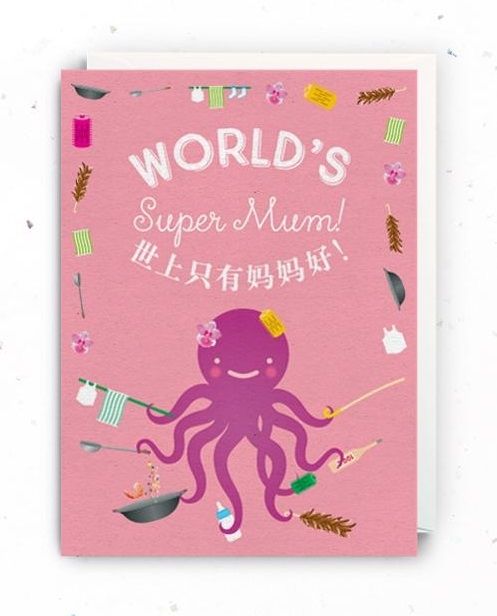 The Little Drom Store Mother's Day Greeting Card (3 Designs)