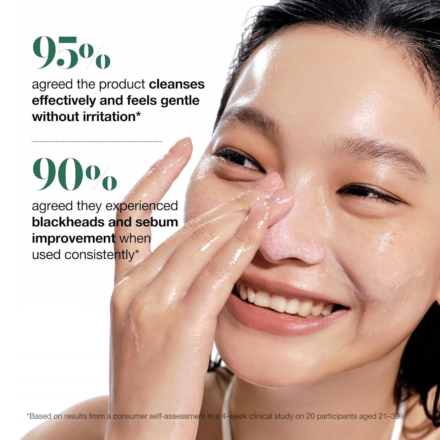 Anua Heartleaf Pore Control Cleansing Oil (2 Sizes)