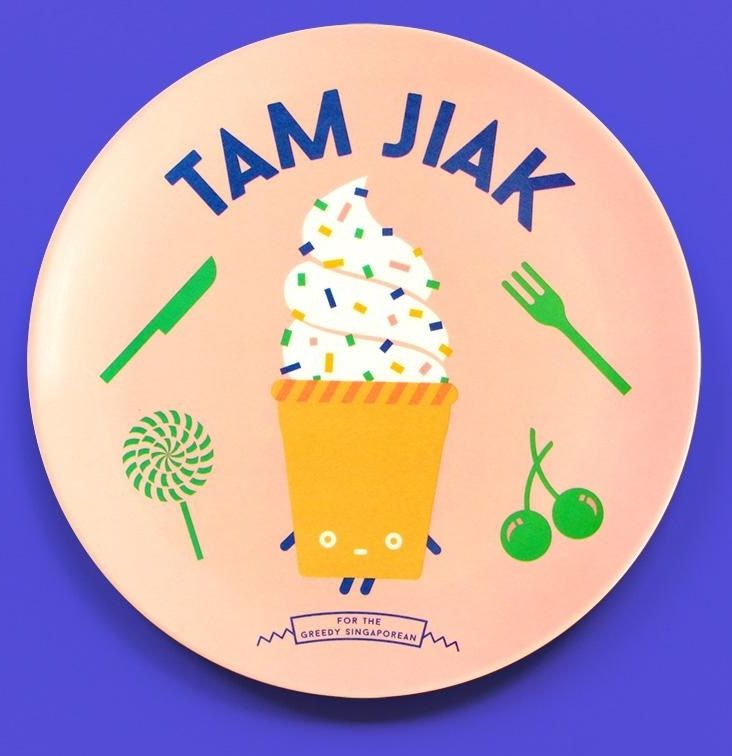 The Little Drom Store Melamine Plate (8 inch) (25 Designs)