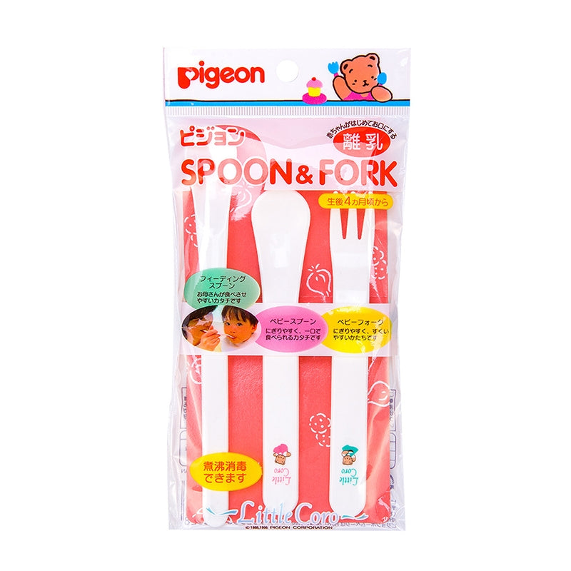 Pigeon Little Coro Spoon & Fork Set