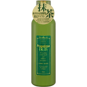 Propolinse Matcha Mouthwash, 600ml