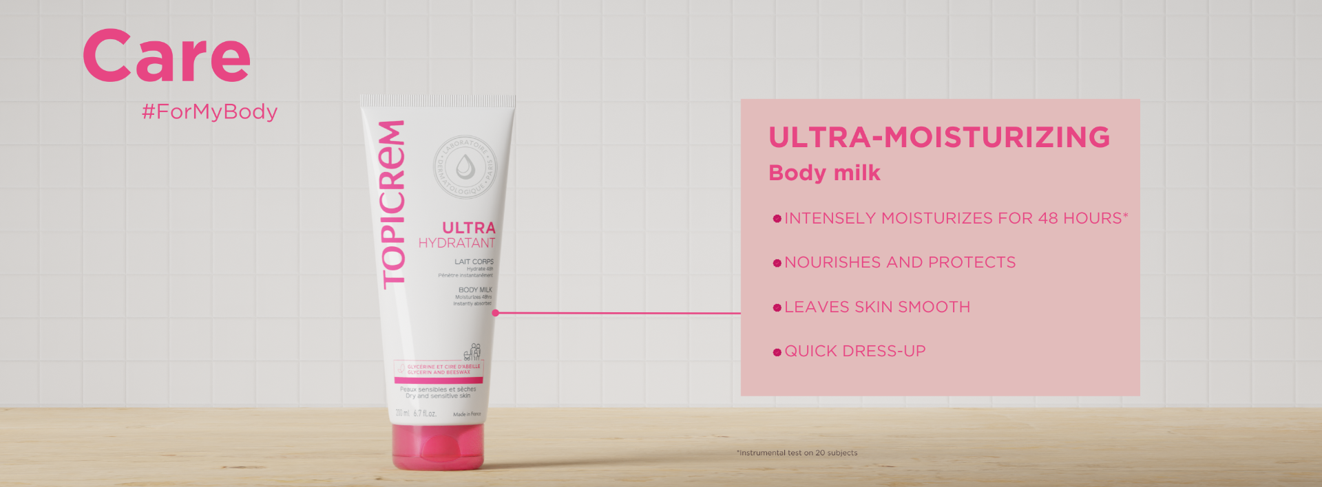 Topicrem Ultra Moisturizing Body Milk, 200ml (Exp 12/27)