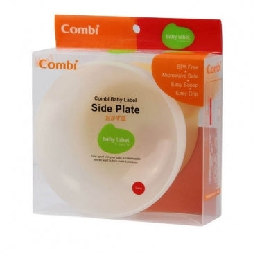 Combi Baby Label Side Plate (330ml)