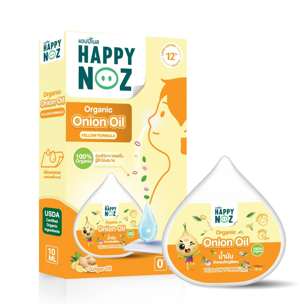 Happy Noz Organic Onion Oil, 10ml - Anti Cough Yellow (Exp 03/27)