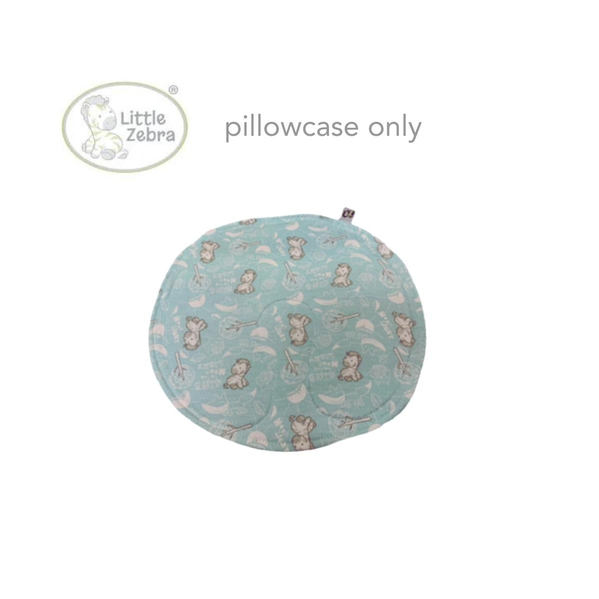 Little Zebra Soft Bamboo Pillow Case for Baby Pillow - Little Zebra & Fox