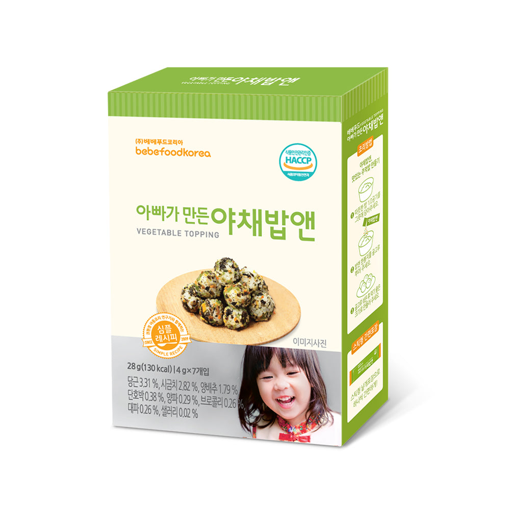 Bebefood Vegetable Topping, 7pk x 4g (Exp 09/25)
