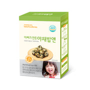 Bebefood Vegetable Topping, 7pk x 4g (Exp 09/25)