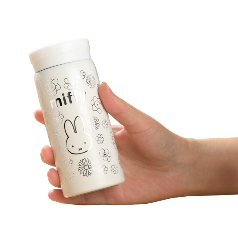 Miffy x VIPO Vacuum Insulated Bottle Cup, 200ml (6 Designs)