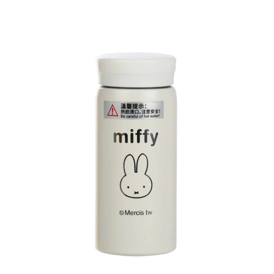 Miffy x VIPO Vacuum Insulated Bottle Cup, 200ml (6 Designs)